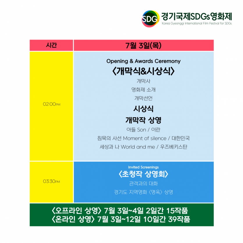 09b06aebdd31a8effac29fa743bfcfff_1751008231_997.png