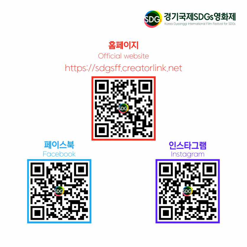 09b06aebdd31a8effac29fa743bfcfff_1751008250_5673.png