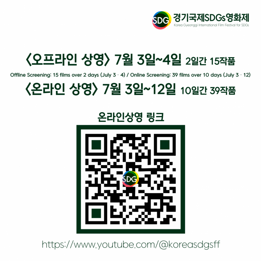 09b06aebdd31a8effac29fa743bfcfff_1751008254_552.png