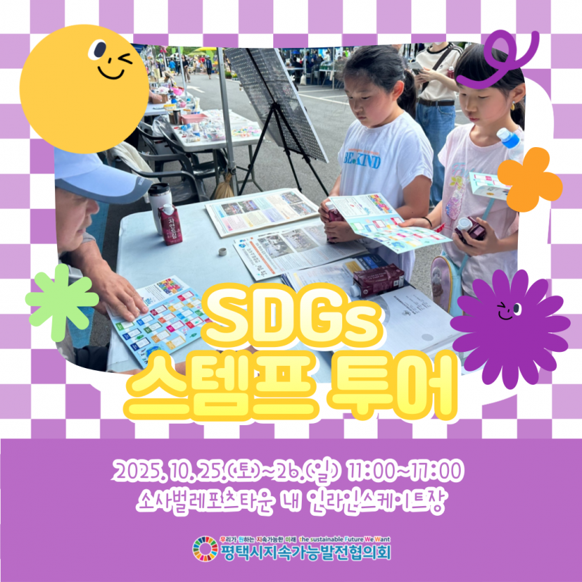 530a4fecd64373b87b2f95747041f73d_1758782079_3605.png